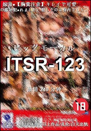 ITSR-123Ӱȷ