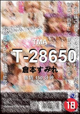 T-28650Ӱȷ