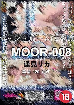 MOOR-008Ӱȷ