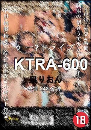 KTRA-600Ӱȷ