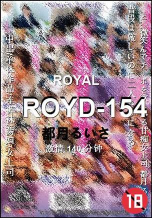 ROYD-154