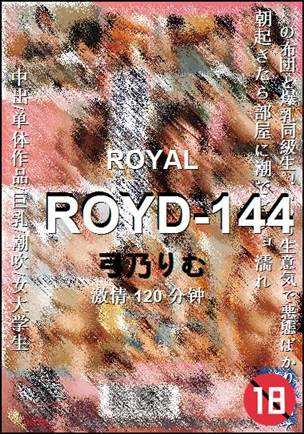 ROYD-144Ӱȷ