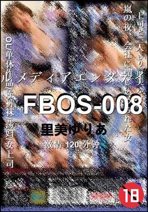 FBOS-008Ӱȷ