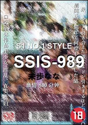 SSIS-989Ӱȷ