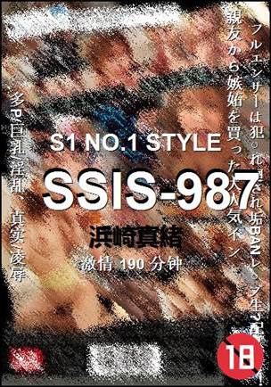 SSIS-987Ӱȷ