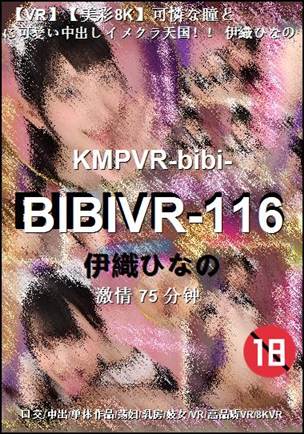 BIBIVR-116Ӱȷ
