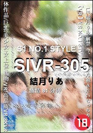 SIVR-305Ӱȷ