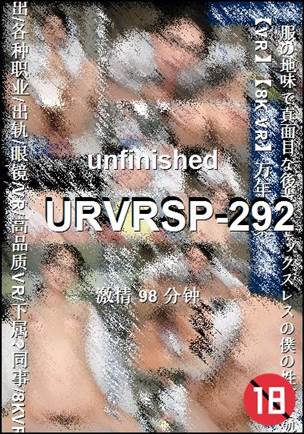 URVRSP-292Ӱȷ