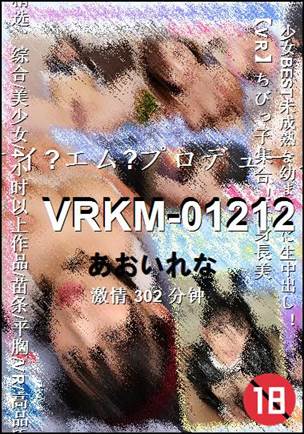 VRKM-01212Ӱȷ