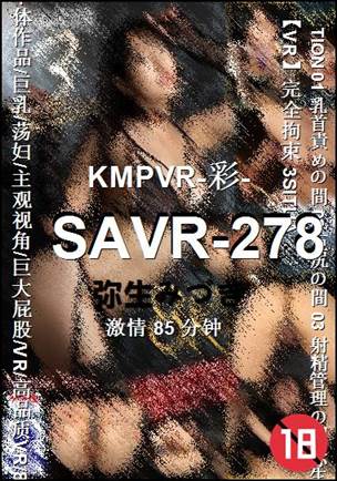 SAVR-278Ӱȷ