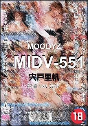 MIDV-551Ӱȷ