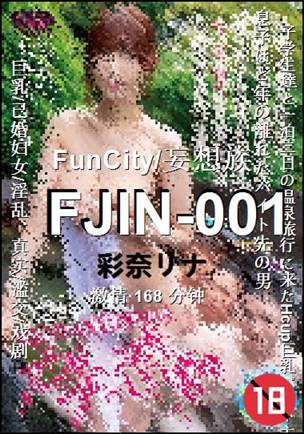 FJIN-001Ӱȷ