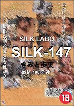 SILK-147Ӱȷ