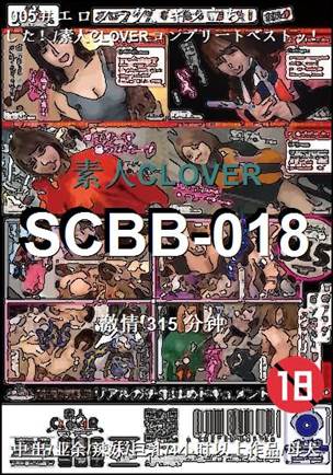 SCBB-018Ӱȷ