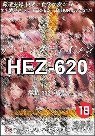 HEZ-620Ӱȷ