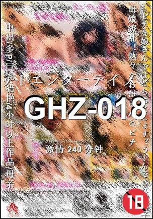 GHZ-018Ӱȷ