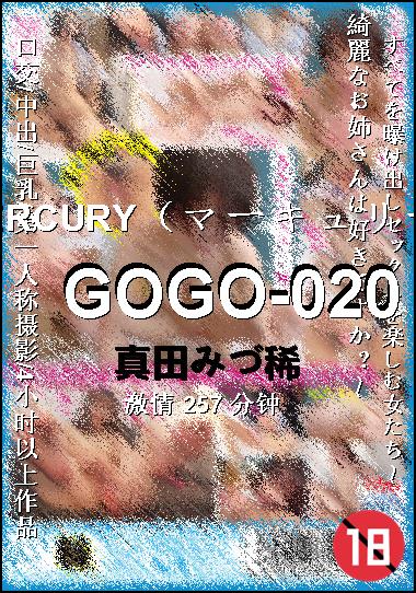 GOGO-020Ӱȷ