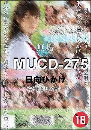 MUCD-275Ӱȷ