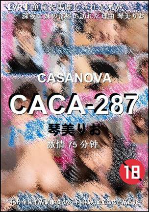 CACA-287Ӱȷ