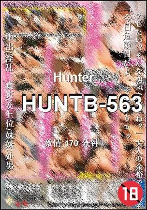 HUNTB-563Ӱȷ