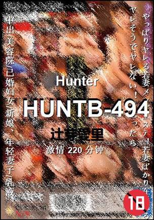 HUNTB-494Ӱȷ