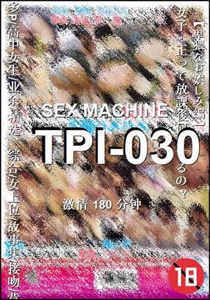 TPI-030Ӱȷ