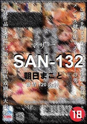 SAN-132Ӱȷ