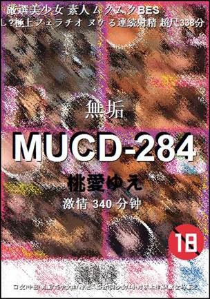 MUCD-284Ӱȷ