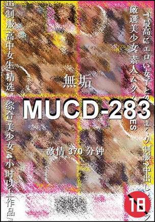 MUCD-283Ӱȷ