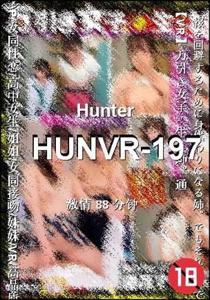 HUNVR-197Ӱȷ