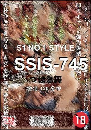 SSIS-745Ӱȷ