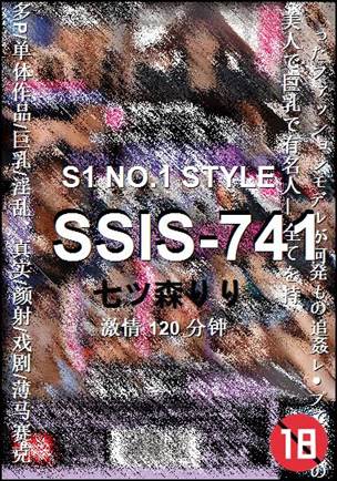 SSIS-741Ӱȷ