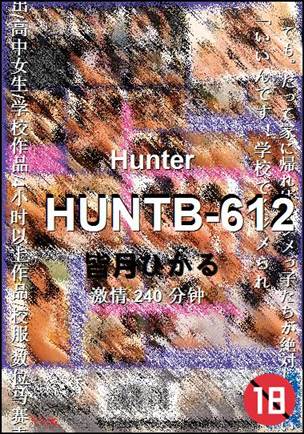 HUNTB-612Ӱȷ