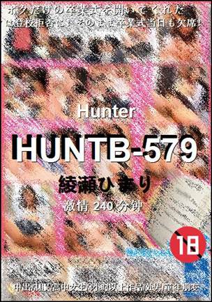 HUNTB-579Ӱȷ