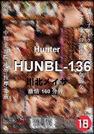 HUNBL-136Ӱȷ