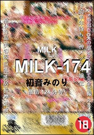 MILK-174Ӱȷ