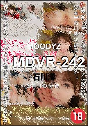 MDVR-242Ӱȷ