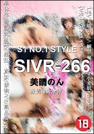 SIVR-266Ӱȷ