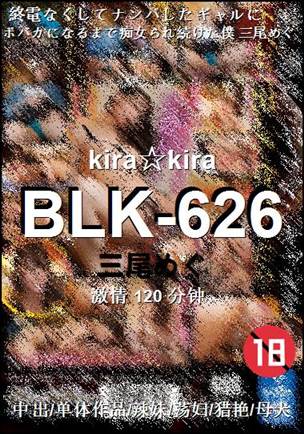 BLK-626Ӱȷ