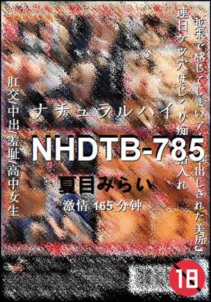 NHDTB-785Ӱȷ