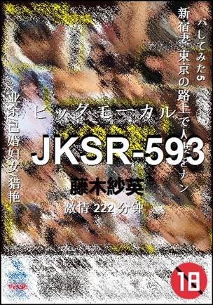 JKSR-593Ӱȷ
