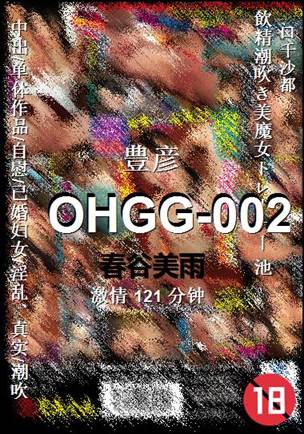 OHGG-002Ӱȷ