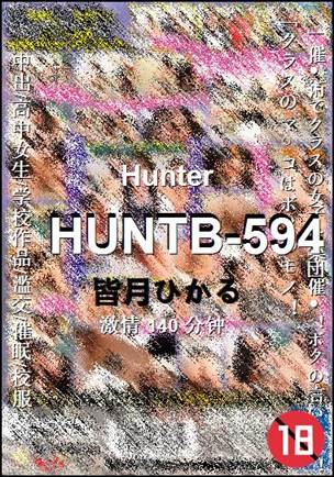 HUNTB-594Ӱȷ