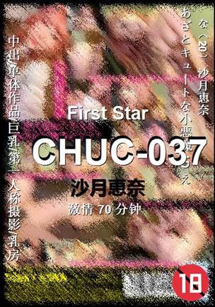CHUC-037Ӱȷ