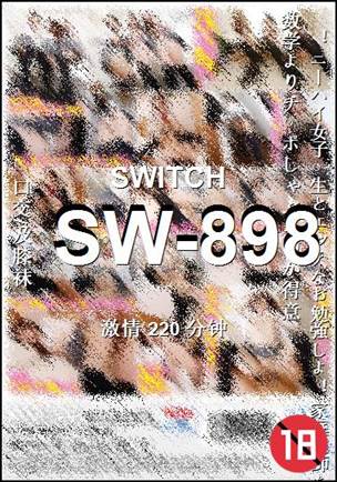 SW-898Ӱȷ