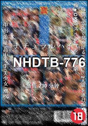 NHDTB-776Ӱȷ