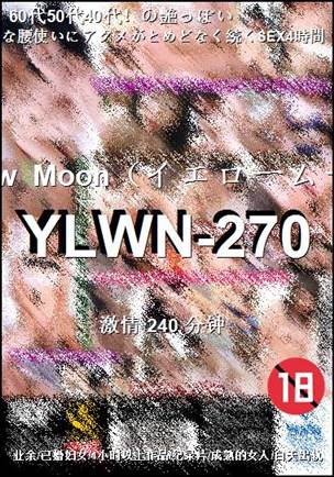 YLWN-270Ӱȷ