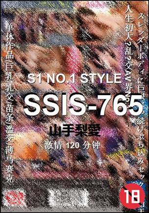 SSIS-765Ӱȷ
