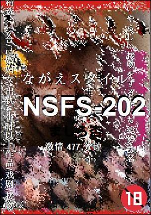 NSFS-202Ӱȷ