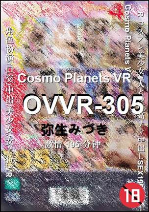 OVVR-305Ӱȷ